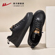 Pull back men's shoes business casual leather shoes men's all-match sneakers sneakers 1768 black 41