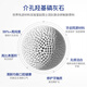 Jun Xiaobai Hydroxyapatite Dillage Lianghao Réparation de dents dentaire dentaire Nettoyage dentaire dentaire Tooth Tooth Tooth Pâte 100g * 3
