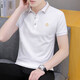 
LA HaiLan Home (HLA) same summer solid color lapel short-sleeved T-shirt men's trendy versatile casual loose top Black QY682 M