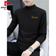 Пьер Кардин Pure Cotton Balpleneck Base Froom Мужская футболка с длинными рукавами с твердым цветом Среднего воротника и осеннего футболки с нижним бельцом.