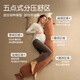 
The pillow is full of pregnancy and long pillow for pregnant women. The pillow is a pillow for waist and side sleeping pillow for belly support. The pillow is a pillow. The pillow is a large size.