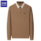 Langarmes T-Shirt von Romon Herren 2025 Feder und Herbst Dünne Dünn mit mittlerem Alter Daddy Revers Polo Basishemd Herbst Top 16823 Hellgrün M 165 [Empfohlen 100-120 Jin [Jin ist gleich 0,5 kg]]