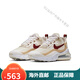 Nike (Nike) Nike Men's Shoes Air Max 270 REACT WELANS Air Cushion Sports Sports Running Shoes AO4971 AT6174-002 Rojo Amarillo Azul 40.5