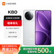 Xiaomi (MI) REDMI Redmi K80 new 5G mobile phone 3rd generation Snapdragon 8 6550mAh large battery long life 2K screen ultra Snow Rock White 12GB+256GB