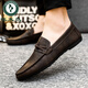 Woodpecker 2025 Herbst neue Laibers Herren lässige Lederschuhe Ein-Fuß Lazy Shoes Society Junger Mann Bohnen Doodle Schuhe Herrenschuhe D826 Black 39