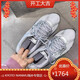 Nike (Nike) Herrenschuhe Luft Max Sommer Full Palm Air Pushion Polishing Mesh Atmungsfreie Laufschuhe FZ3156 HF4884-100 39