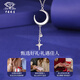 Chinese jewelry pt950 star and moon platinum necklace plain chain versatile clavicle set chain gift for girlfriend and wife platinum star catching moon set chain weight about 6.4g