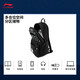 Li ning (li-ning) Disney Mickey Co-Branding 丨 Rucksack für Männer und Frauen gleiche Stil 25 neue Kapazität Trendy Sports-Rucksack für Schoolbag Black-1 F.