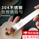 Initial conception of 304 stainless steel filling spoon for making dumplings, filling spoon for wonton dumplings, filling stirring spoon, filling pick 304 stainless steel filling spoon, single head, 2 pieces