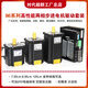 Yue Changsheng 86BYG three-phase high-voltage stepper motor set 7.5N8.5Nm 12N.m AC 220V driver L 86 stepper bracket