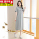 Hengyuanxiang Polo neck dress pure cotton women's summer lapel long over-knee loose sports and casual large-size short-sleeved T-shirt skirt green 9859 model 5XL 160-170Jin [Jin equals 0.5 kg]