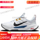 
Nike (NIKE) Juniper Trail men and women low top cross-country running shoes DM0821 HM9734-101 Men's black and white HM9734-101 42