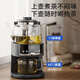 GLASSLOCK Gailang tea maker health pot constant temperature tea extraction machine fully automatic water supply high-end all-in-one steam spray tea maker tea tray kettle holiday gift gift