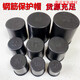 Jieyunmao customized steel bar protective cap straight threaded steel bar protective sleeve steel wire head protective cap steel bar protective cap 16 steel bar protective caps 2000 pieces