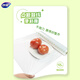 Miaojie knife-free PE cling film 150 meters small economical size