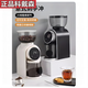 
KDyson smart electric bean grinder adjustable scale hand-pulled Italian steel core coffee bean grinder home coffee machine single 683 powder discharger black (easy to shoot out the fine powder of bean chamber)