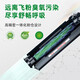 Tianwei hp1136w toner cartridge 166a is suitable for HP w1660a 1188w toner cartridge 1188a 1188nw hp1008a toner cartridge 1008w printer cartridge ultra-large capacity with chip