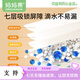 妈妈果（org.mama）婴儿t型尿片三角巾一次性新生儿尿布尿戒子隔尿垫巾防水透气夏季 S码(适用3-6kg) 50片装