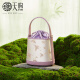 Tianxu Mother's Day Gift Women's Bag New Chinese Style Roland Purple Cheongsam Cowhide One-Shoulder Crossbody Handheld Bucket Bag Bag Women Roland Purple 1-Gift Box Pack