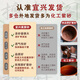 檀轩阁紫砂泡茶保温杯高档商务纪念办公水杯定制刻字送爸妈老师生日礼物 镜面磨砂黑-皮盒套装450ml