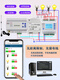 12-channel intelligent lighting switch controller module mobile phone remote power drive relay panel light control system 8-channel