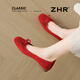 ZHR Single Schuhe für Frauen Sommer Bow Ballet Bohnen Schuhe französische flache Mund -Flach -Sohle -Schuhe für Frauen AH679 rot 36