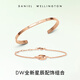 Daniel Wellington dw bracelet bracelet set star bracelet + small double ring bracelet birthday gift for girlfriend DW355+531