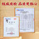 
Beijing Tongrentang Qingqianliu Corn Scarlet Mulberry Leaf Hypotension Tea Helps Lower Blood Pressure Higher Blood Pressure Special Three High Tea Lower Blood Glucose and Lipid Pressure Tea [High Blood Pressure, Dizziness] 1 shot 96 packs