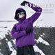 Tuolu Zhuque Pro a prueba de viento y la chaqueta deportiva al aire libre impermeable para mujeres en primavera y otoño a prueba de viento y altura para parejas traje de montañismo Berry Red S