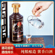 100年 传奇丙乾黄金酒 匠品臻酿 酱香型53度白酒500ml礼盒装 赠送100ml小酒 53度 500mL 4盒 整箱