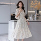 Ehangy Light Luxury Brand Dress for Women 2025 Summer Nuevo sentimiento de gama alta de moda que cubre el vientre versátil de desplazamiento de la luna blanca M