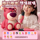 Coole Feuer Kinderspielzeug 3-6 Jahre alte Mädchen Geburtstag Geschenke Kleine Mädchen Mädchen Mädchen Mikrofon Karaoke Mikrofonlautsprecher integriert