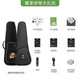 Tom Ukulele Ukulele Children para adultos para principiantes de 23 pulgadas Sabilim TUC200B Pequeña guitarra que ingresa a TUC200B 23 pulgadas de sonido Original Imported Titanium Strings