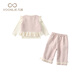 Fanli Girls Set Herbstkleidung 2025 Neue Kinder modische Kleidung Baby Weste Straight Hosen Drei-teilige Set Frühling und Herbst