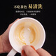 PINYU mutton-fat jade tea cup home office tea cup with lid ceramic mug high-end tea set cup white 370ml