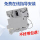 海尔洗衣机门锁XQG100-B016GHB14876LU1B12858GU1开关DK042614