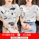 Pierre Cardin pure cotton short-sleeved T-shirt for women white half-sleeved T-shirt summer 2025 new Korean style loose women's summer top 810 blue square + 897 three-color flower S recommended 95Jin Jin equal to within 0.5 kg
