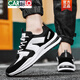 Cartelo grande taille Chaussures masculines Été 45 Chaussures masculines 46 Sports Casual Shoes Men's 47 Chaussures décontractées plus gros 48 Breathable Net H9903 White and Blue Mesh 45