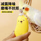 Qiaran Japanese Electric Nail Grinder Parrot Mouth Grinder Peony Xuanfeng Little Sun Claw Grinding Tooth Nail Grinder Supplies Yellow Model 8.8*4.9CM Bear Claw Grinder_