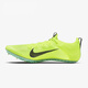 
Nike (NIKE) Oregon World Championship Superfly Elite2 sprint DR9923-700 42.5