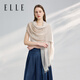 Elle [подарочная коробка] 100% модальный шарф для женщин весна и летних шарф для мамы и подруги День подарка
