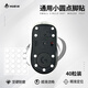 Huoxi Universal Small Dot Mouse Foot Sticker Ice Version Teflon Foot Sticker Glass Pad Gaming Universal Foot Sticker Small Dot Suitable for All Mouse ICE Ice Version 2 Pieces (40 Tablets)