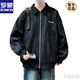 罗蒙（ROMON）外套男士春秋2025新款夹克薄款上衣服青少年痞帅休闲工装褂子新品 K15832白灰 M
