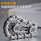 ZOCO Decompression Finger Chain Flywheel Chain Fingertip Gyro Relieve Anxiety Decompression Artifact Gear Mechanical Metal Model Metal Gyro [Golden] Finger Tips Play