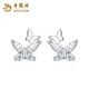 Lao Fengxiang butterfly earrings PT950 platinum new year earrings for women light luxury anniversary birthday gift for girlfriend and wife PT950 platinum butterfly earrings about 1.3g