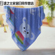 Pick up cat baby bath towel newborn child towel quilt baby cotton square thickened large blanket super soft absorbent big bear blue 110x110cm
