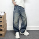 RankDavey Light Luxury High-End Brand American Fashion Fashion Fashion Microcone Jeans Retro Washing and Splashing Paint Long Long Blue_H3899 S _105-125Jin [Jin equivale a 0.5 kg]