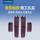 Коробка для хранения дверей Goodyear подходит для Xiaomi Su7/Ultra Door Button Logence Box Galaxy Grey