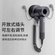Ka.Cong.Ti Hotel Hair Dryer B&B Wall-mounted No-Punch High-speed Hair Dryer Wall-mounted Customizable Hanging Hair Dryer Gun Ash No-Punch/Can Be Punched