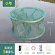 Fishing net, shrimp pot fishing artifact, catching loach, eel pot, shrimp net cage, multifunctional folding fishing tool, fishing net, single layer - green pendant style - 5 holes, free gift pack